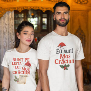 Set Tricouri Cuplu Personalizate – Lista Moșului